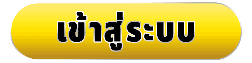 biobest
